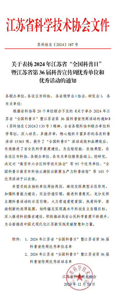 图片10(1).png