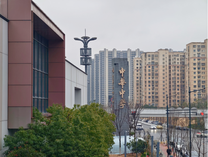 1770029178981006.png 3d6e61f5-7f64-4d12-bb66-5f6ea9e94a2b.png