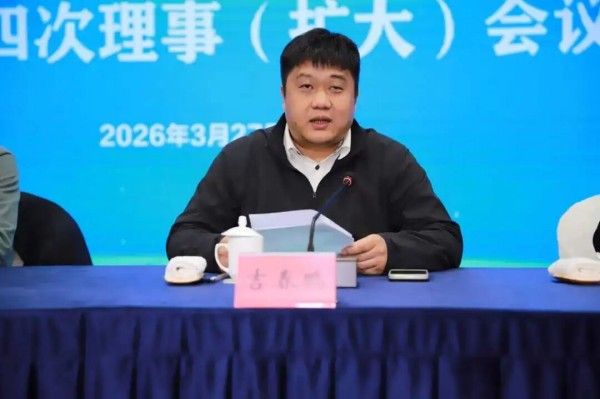 1774943179589948.jpg 图片 6.jpg