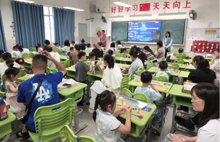 图片3.png