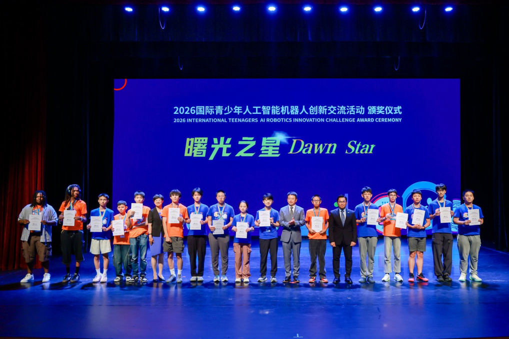 图片5.png