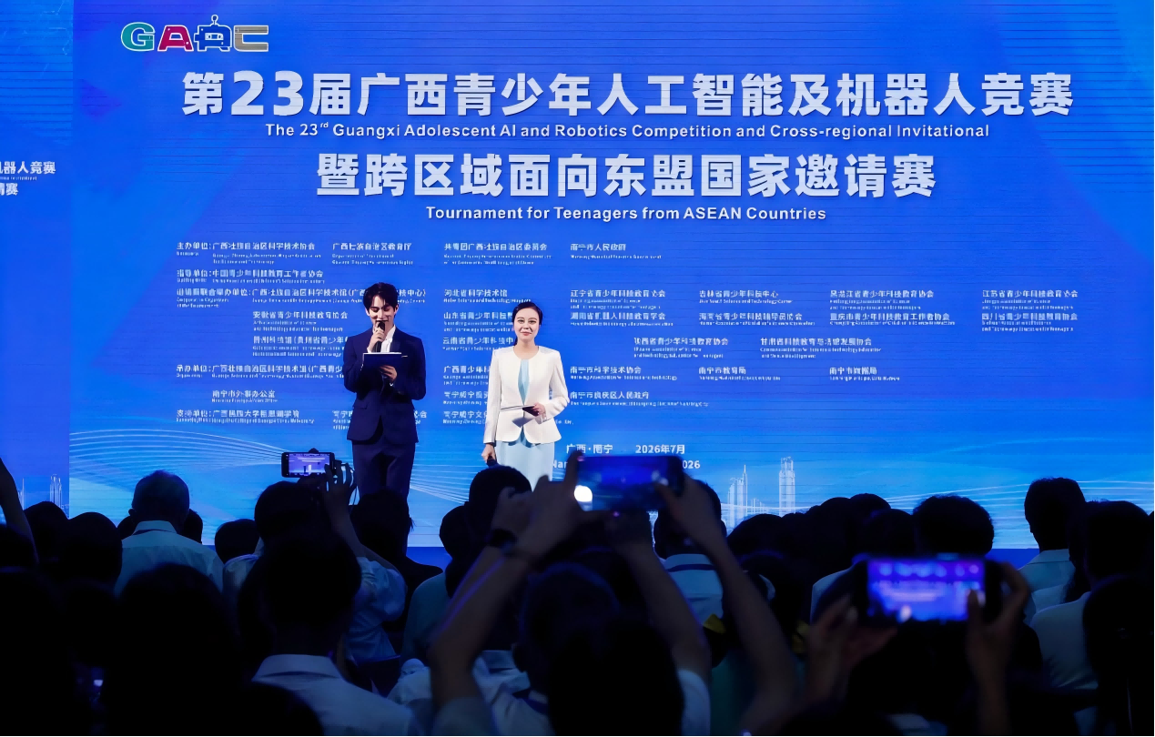 1785402434917520.png 图片4.png